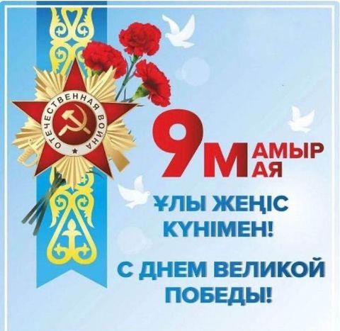 436254468 420096664085162 8153909336901371108 n